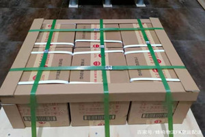 成都天府机场邮寄酒水【机场货运当天